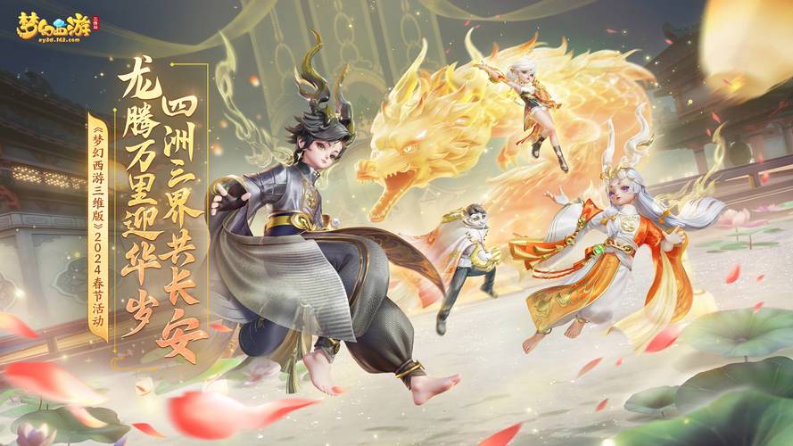 什么是端口站群